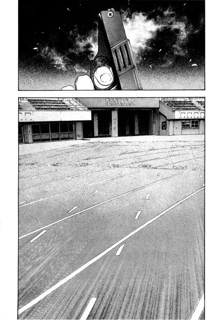 Kokou No Hito Chapter 155 4